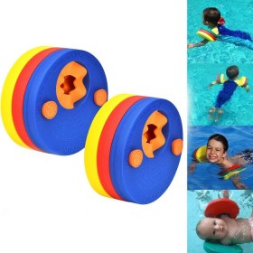 swimming discs 01